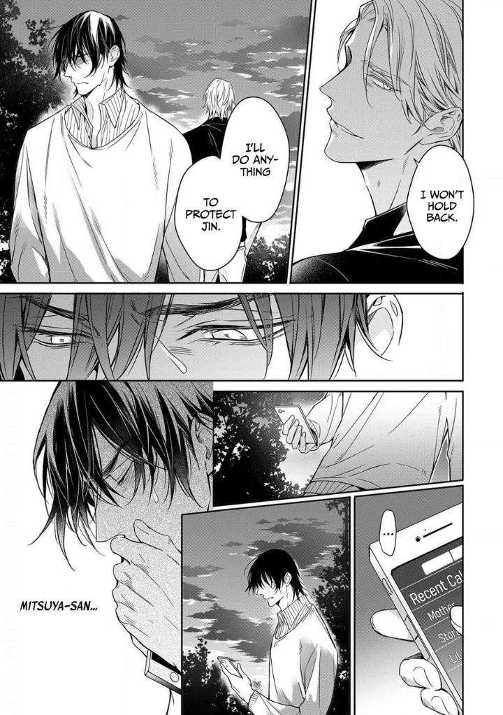 Goodbye-To-Destiny-By-Shibue-Yofune-Uncensored-Eng page 21