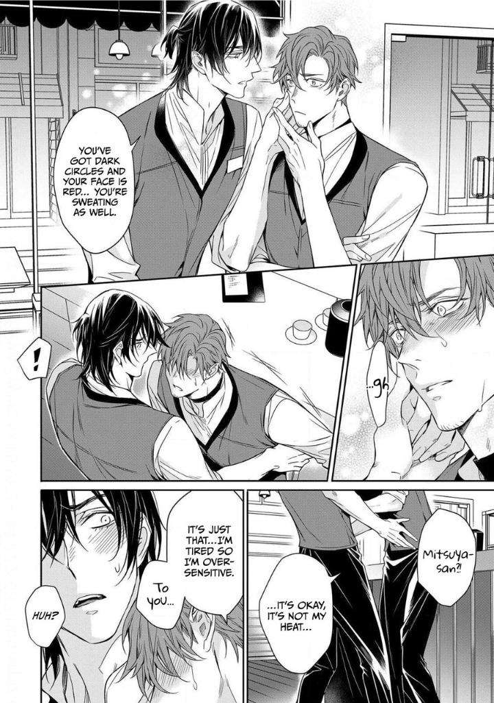 Goodbye-To-Destiny-By-Shibue-Yofune-Uncensored-Eng page 26