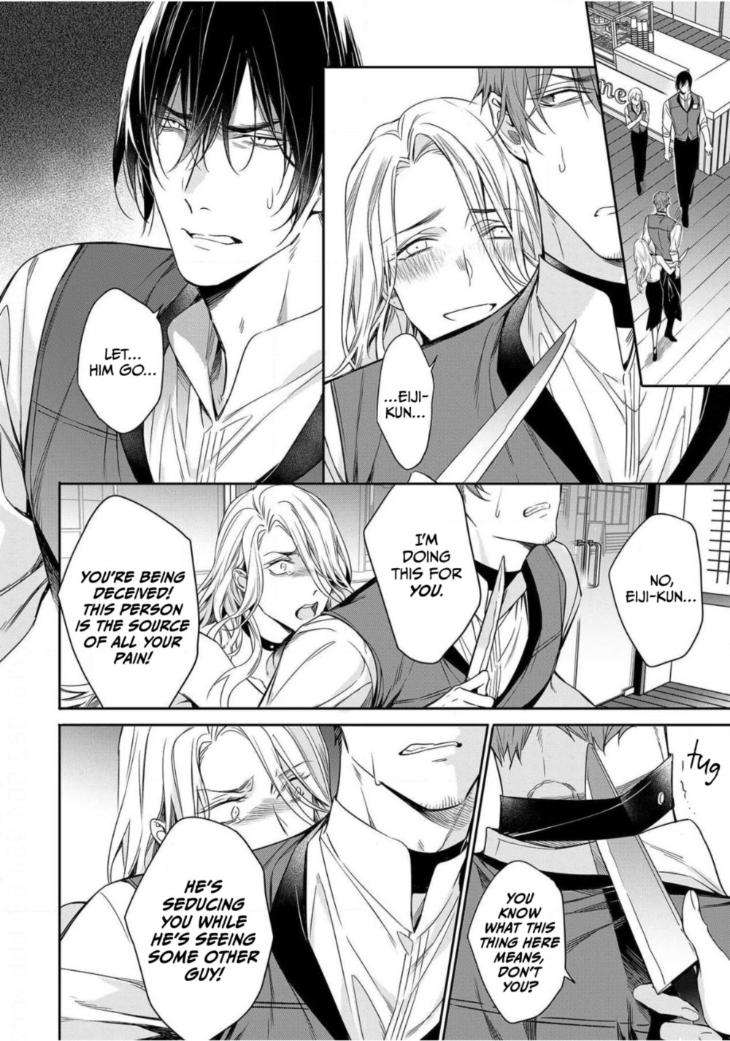 Goodbye-To-Destiny-By-Shibue-Yofune-Uncensored-Eng page 2