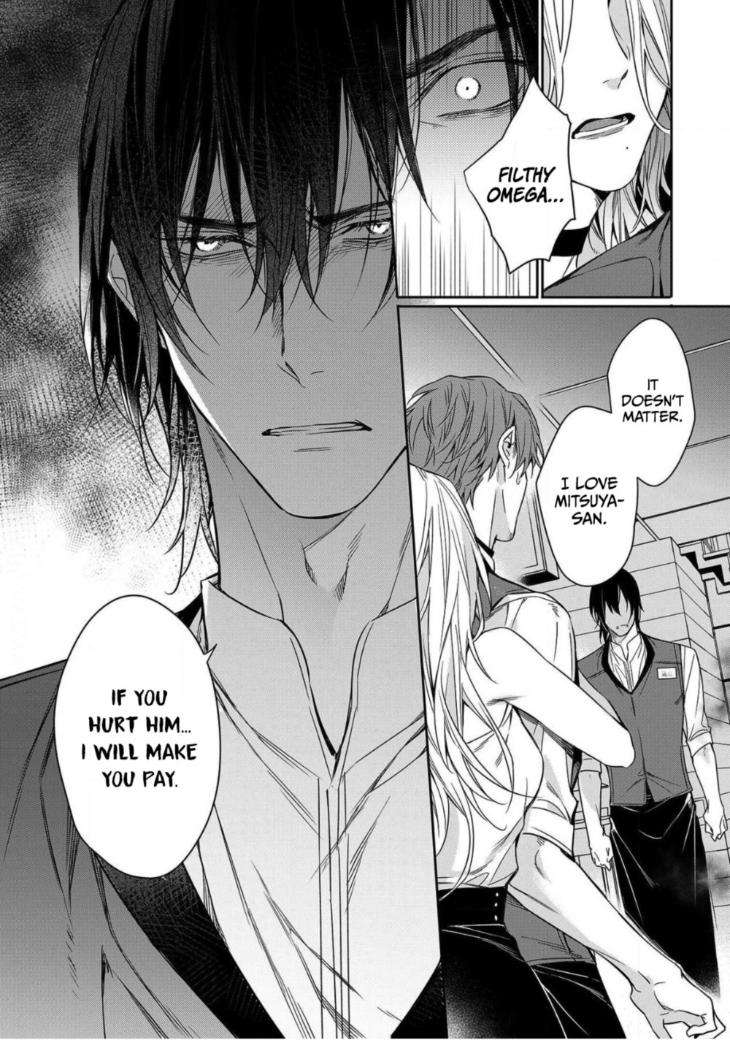 Goodbye-To-Destiny-By-Shibue-Yofune-Uncensored-Eng page 3