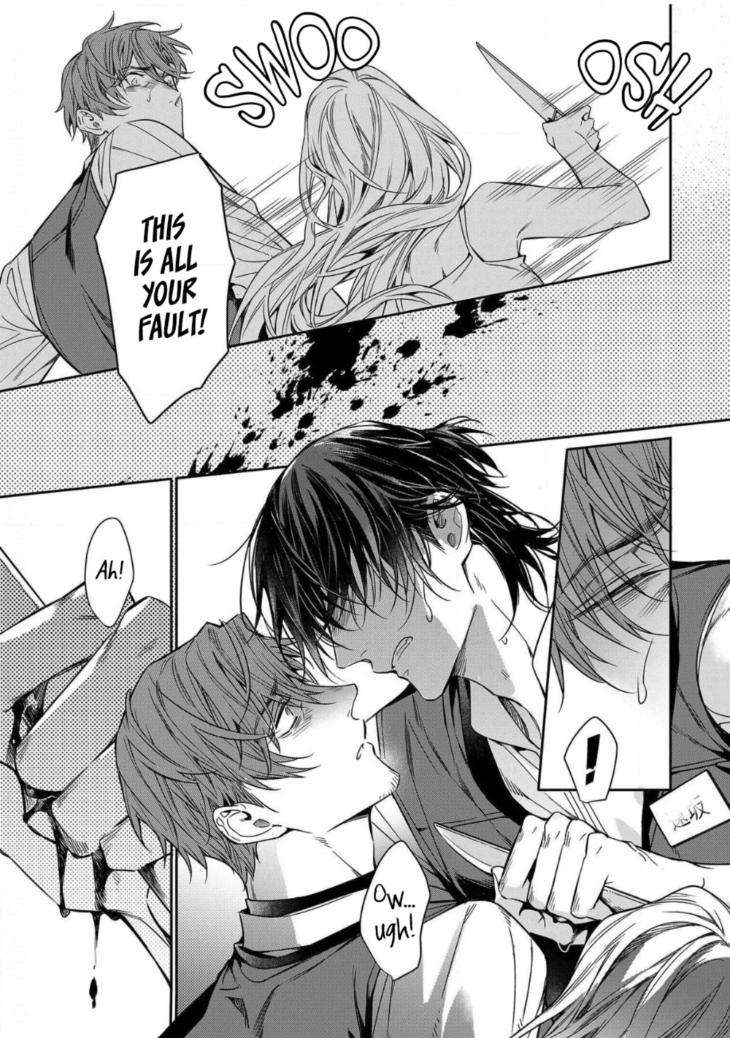 Goodbye-To-Destiny-By-Shibue-Yofune-Uncensored-Eng page 5