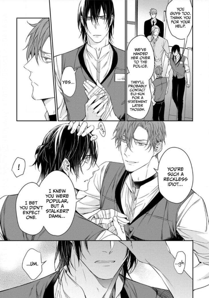 Goodbye-To-Destiny-By-Shibue-Yofune-Uncensored-Eng page 9