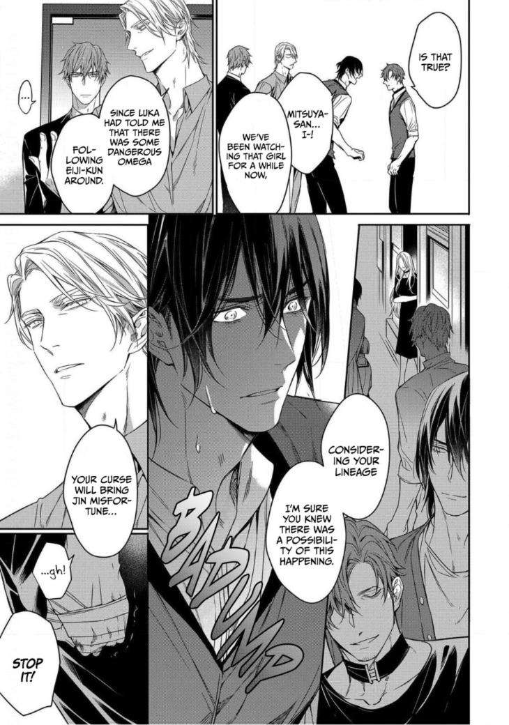 Goodbye-To-Destiny-By-Shibue-Yofune-Uncensored-Eng page 11