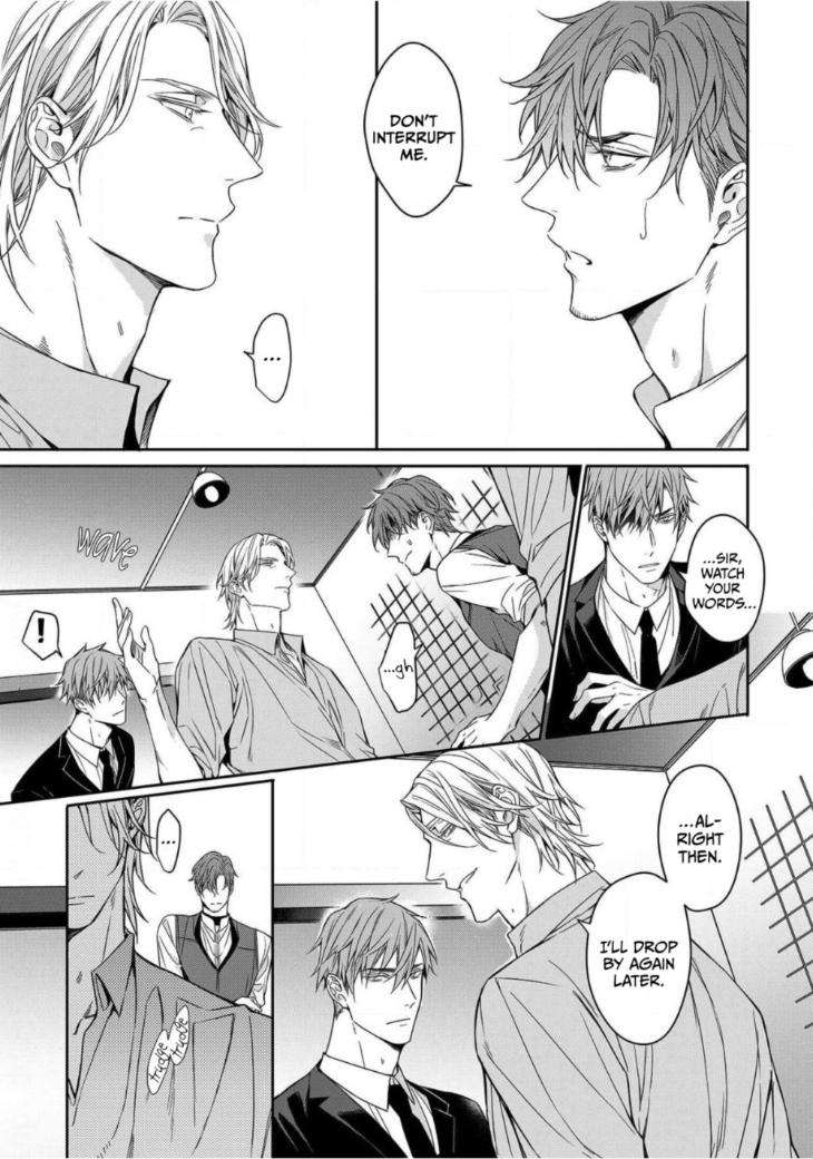 Goodbye-To-Destiny-By-Shibue-Yofune-Uncensored-Eng page 12