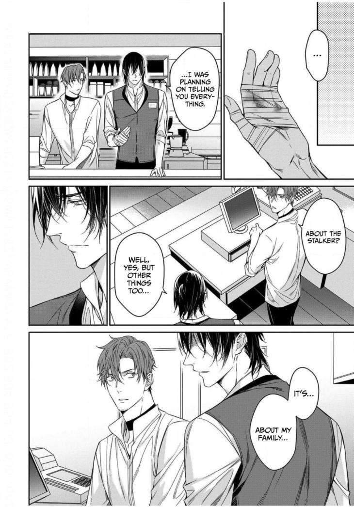 Goodbye-To-Destiny-By-Shibue-Yofune-Uncensored-Eng page 13