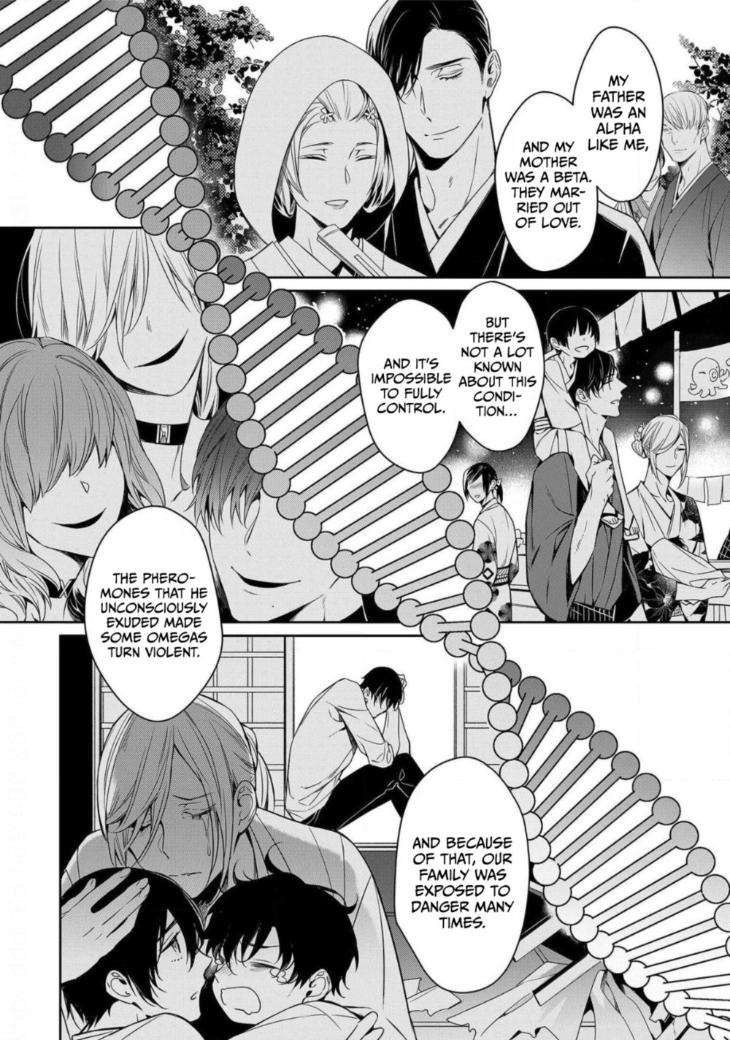 Goodbye-To-Destiny-By-Shibue-Yofune-Uncensored-Eng page 15