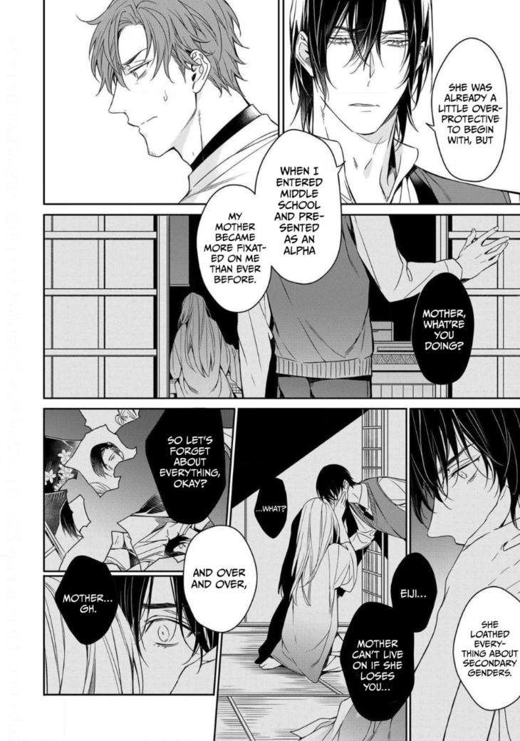 Goodbye-To-Destiny-By-Shibue-Yofune-Uncensored-Eng page 17