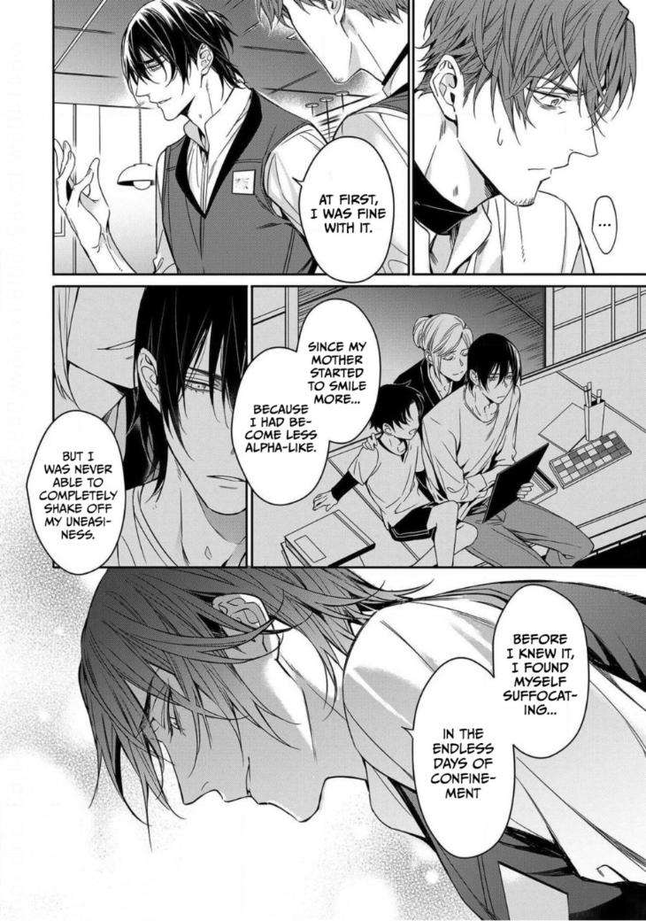 Goodbye-To-Destiny-By-Shibue-Yofune-Uncensored-Eng page 19