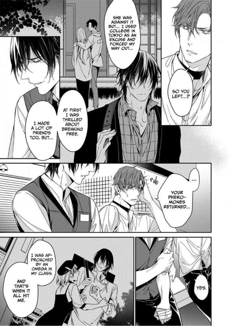 Goodbye-To-Destiny-By-Shibue-Yofune-Uncensored-Eng page 20