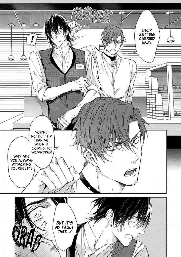 Goodbye-To-Destiny-By-Shibue-Yofune-Uncensored-Eng page 22