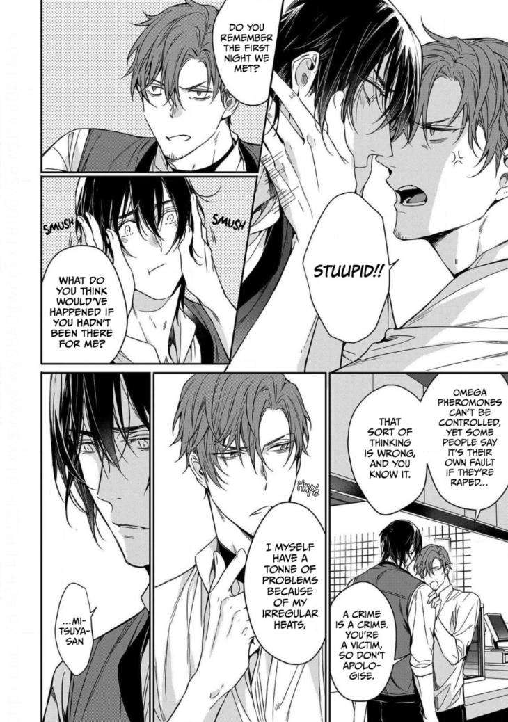 Goodbye-To-Destiny-By-Shibue-Yofune-Uncensored-Eng page 23