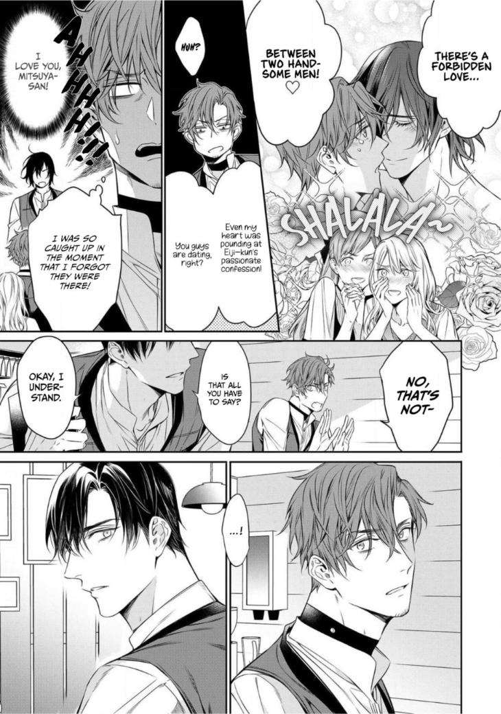 Goodbye-To-Destiny-By-Shibue-Yofune-Uncensored-Eng page 5
