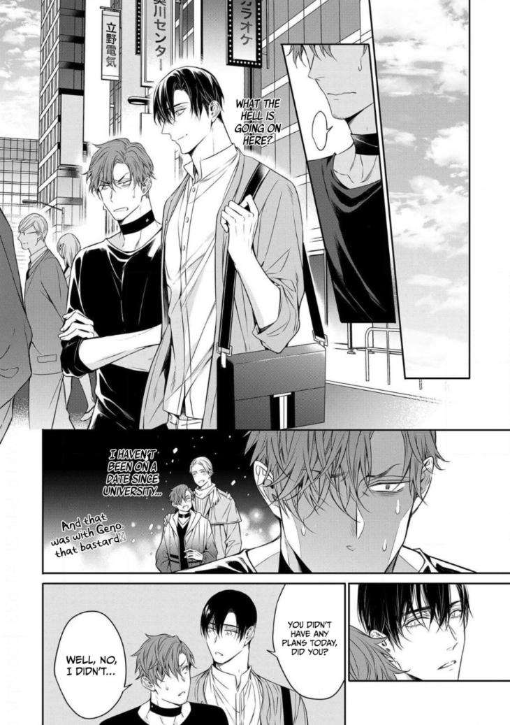 Goodbye-To-Destiny-By-Shibue-Yofune-Uncensored-Eng page 12