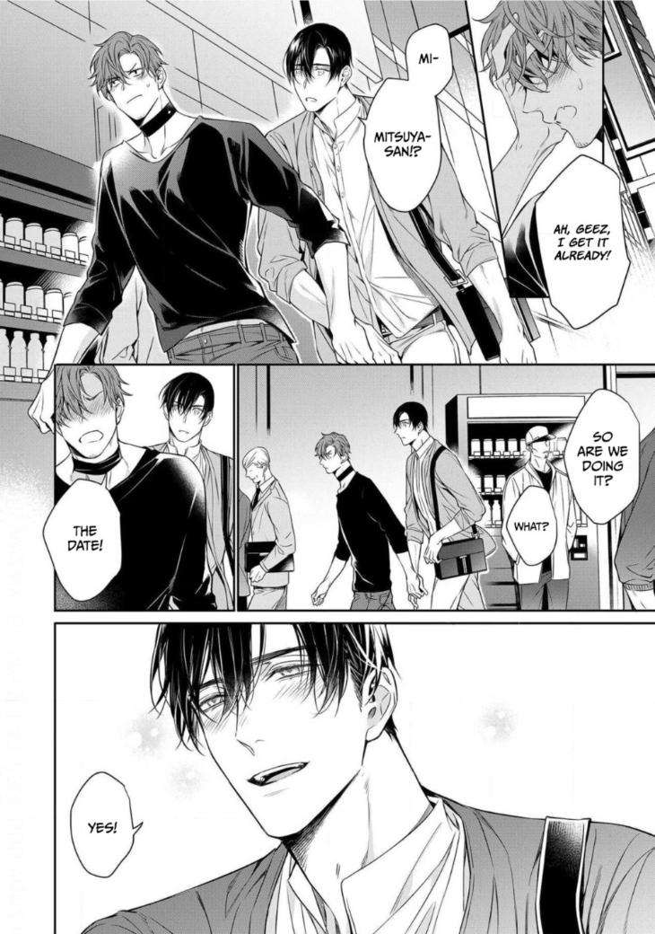 Goodbye-To-Destiny-By-Shibue-Yofune-Uncensored-Eng page 16