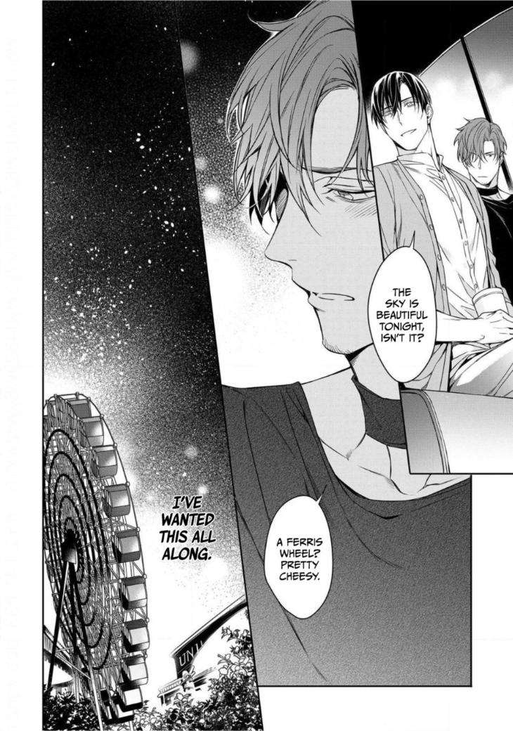Goodbye-To-Destiny-By-Shibue-Yofune-Uncensored-Eng page 18