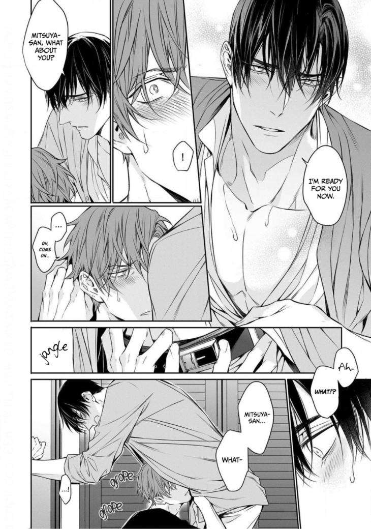 Goodbye-To-Destiny-By-Shibue-Yofune-Uncensored-Eng page 22