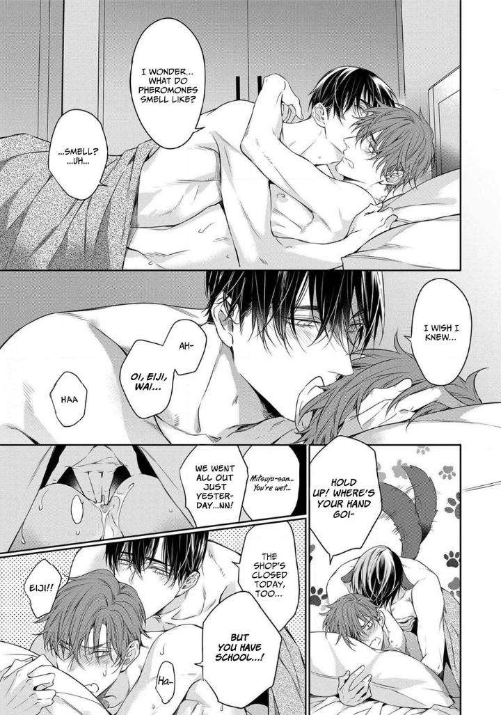 Goodbye-To-Destiny-By-Shibue-Yofune-Uncensored-Eng page 3