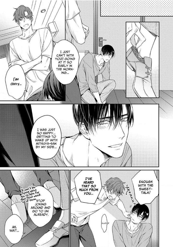 Goodbye-To-Destiny-By-Shibue-Yofune-Uncensored-Eng page 5