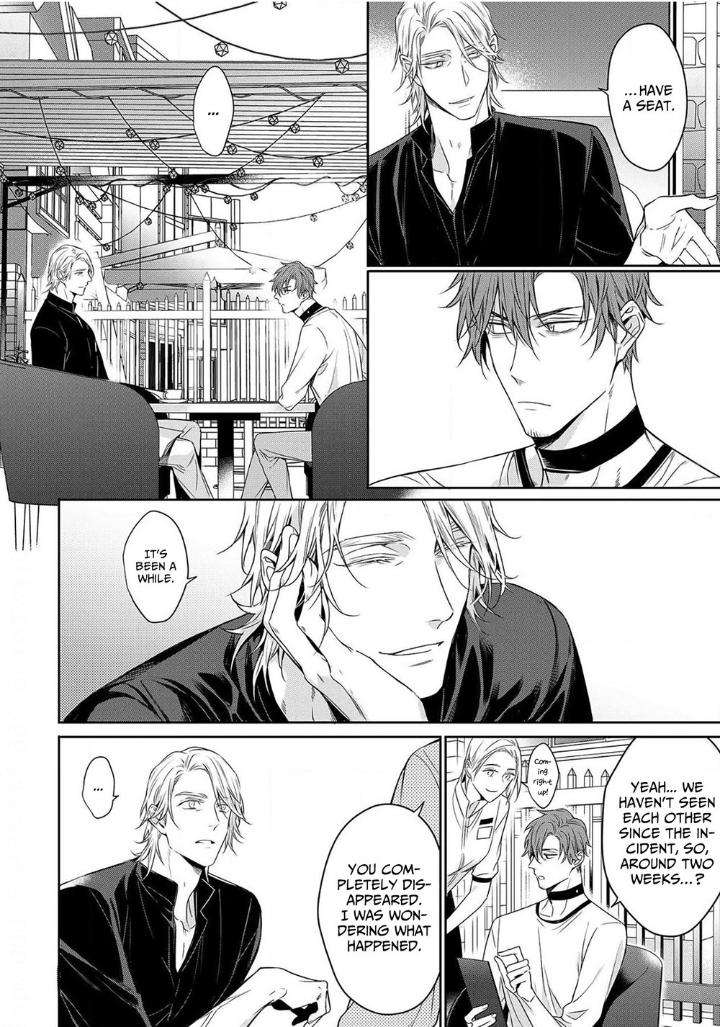 Goodbye-To-Destiny-By-Shibue-Yofune-Uncensored-Eng page 10