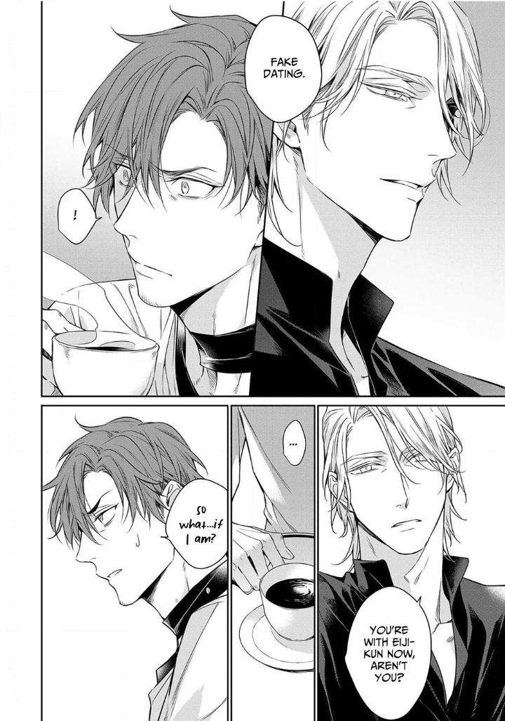 Goodbye-To-Destiny-By-Shibue-Yofune-Uncensored-Eng page 12
