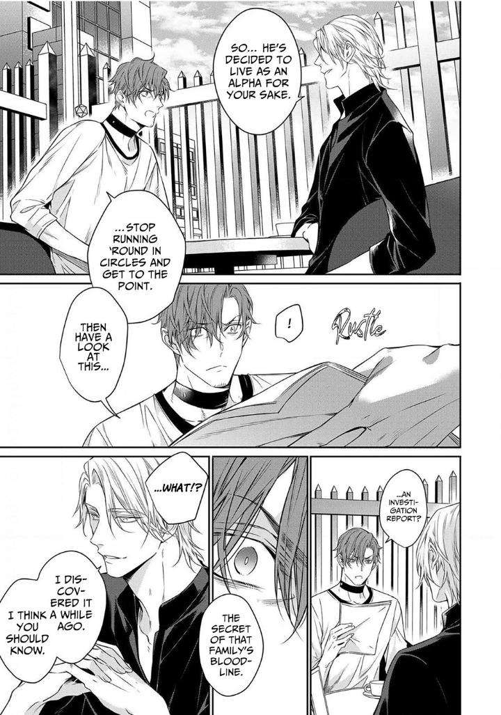 Goodbye-To-Destiny-By-Shibue-Yofune-Uncensored-Eng page 13