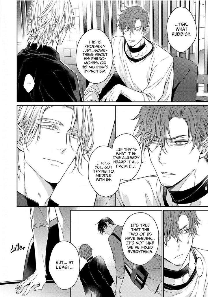 Goodbye-To-Destiny-By-Shibue-Yofune-Uncensored-Eng page 14