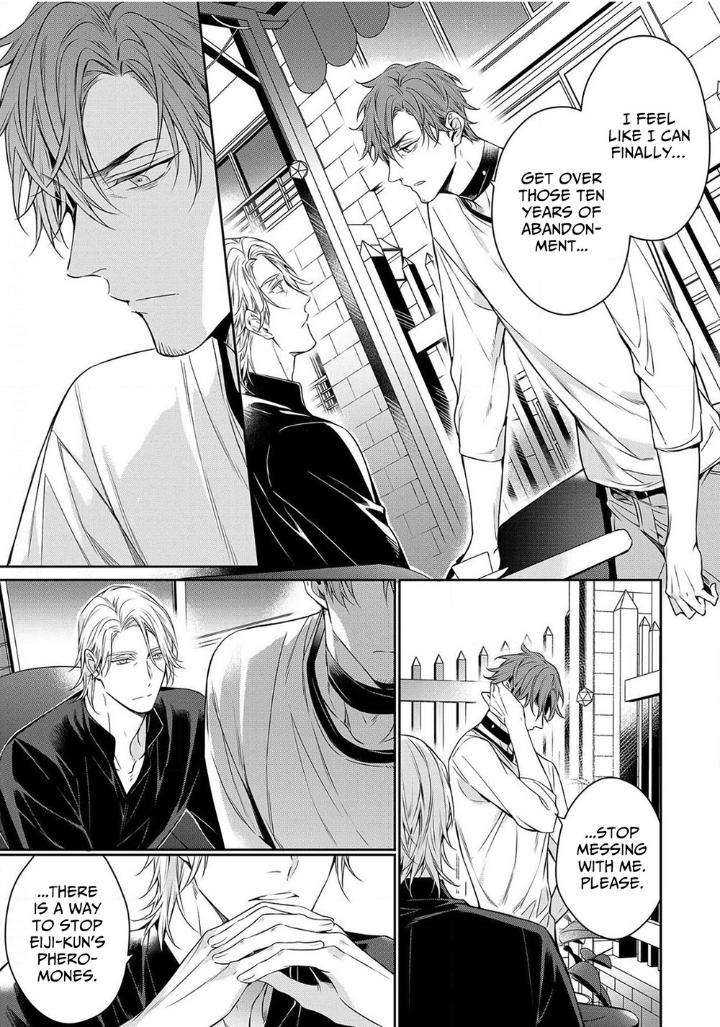 Goodbye-To-Destiny-By-Shibue-Yofune-Uncensored-Eng page 15