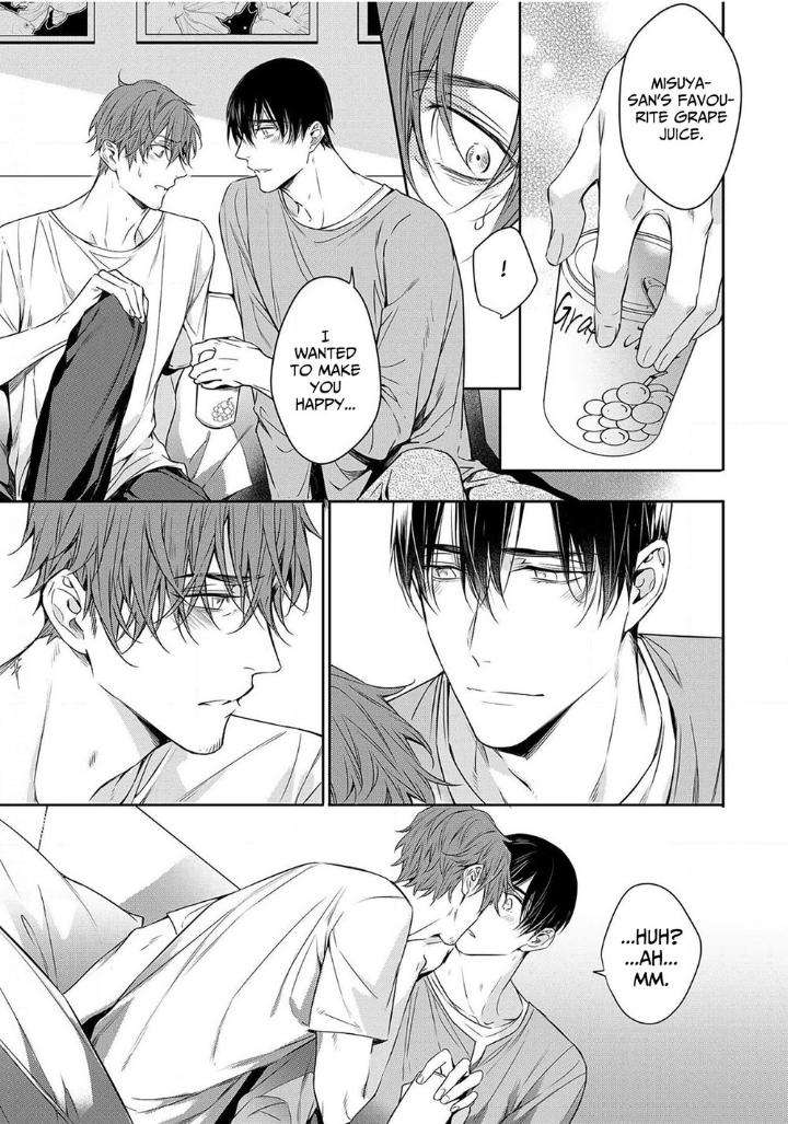 Goodbye-To-Destiny-By-Shibue-Yofune-Uncensored-Eng page 25