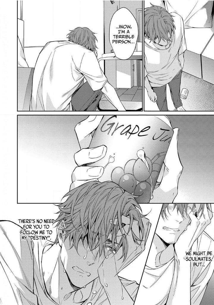 Goodbye-To-Destiny-By-Shibue-Yofune-Uncensored-Eng page 32