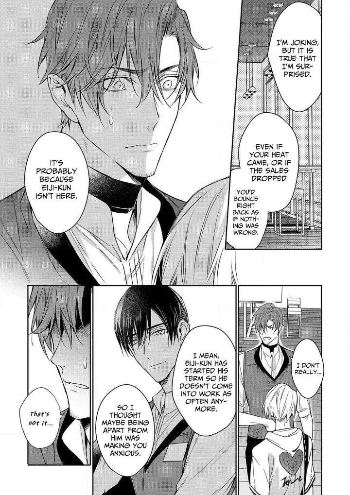 Goodbye-To-Destiny-By-Shibue-Yofune-Uncensored-Eng page 5