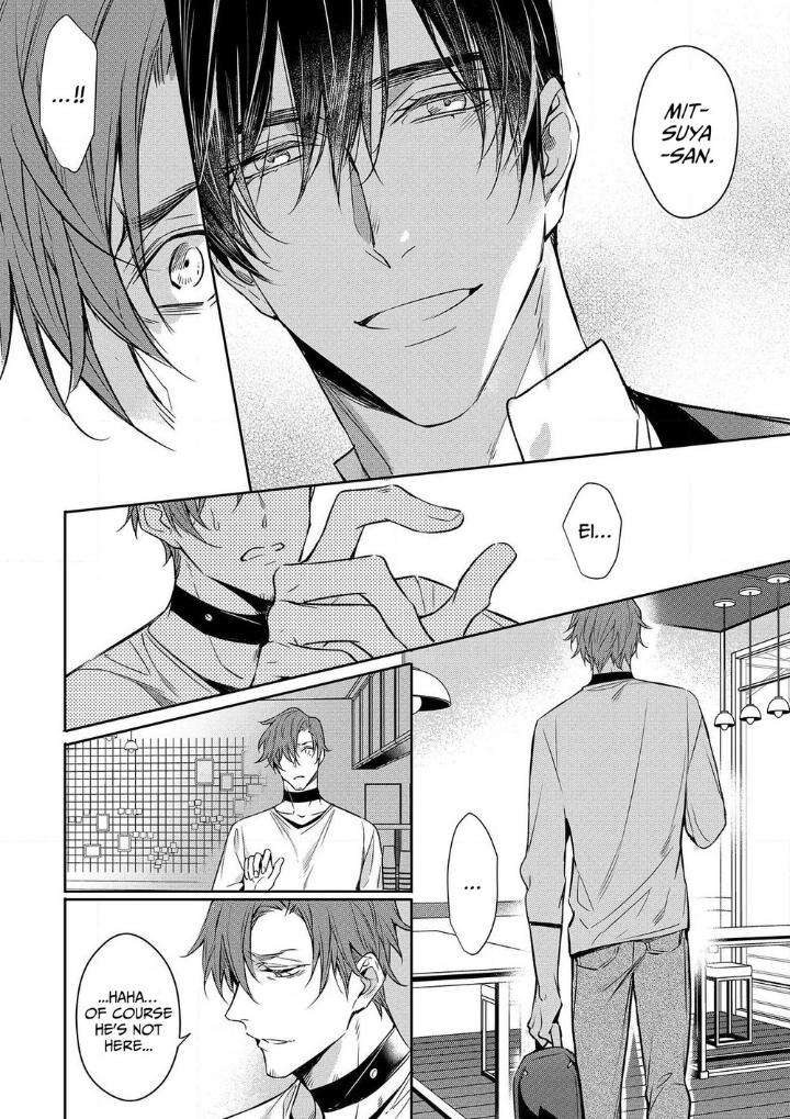Goodbye-To-Destiny-By-Shibue-Yofune-Uncensored-Eng page 8