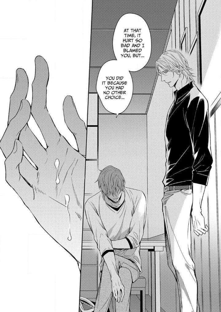 Goodbye-To-Destiny-By-Shibue-Yofune-Uncensored-Eng page 13