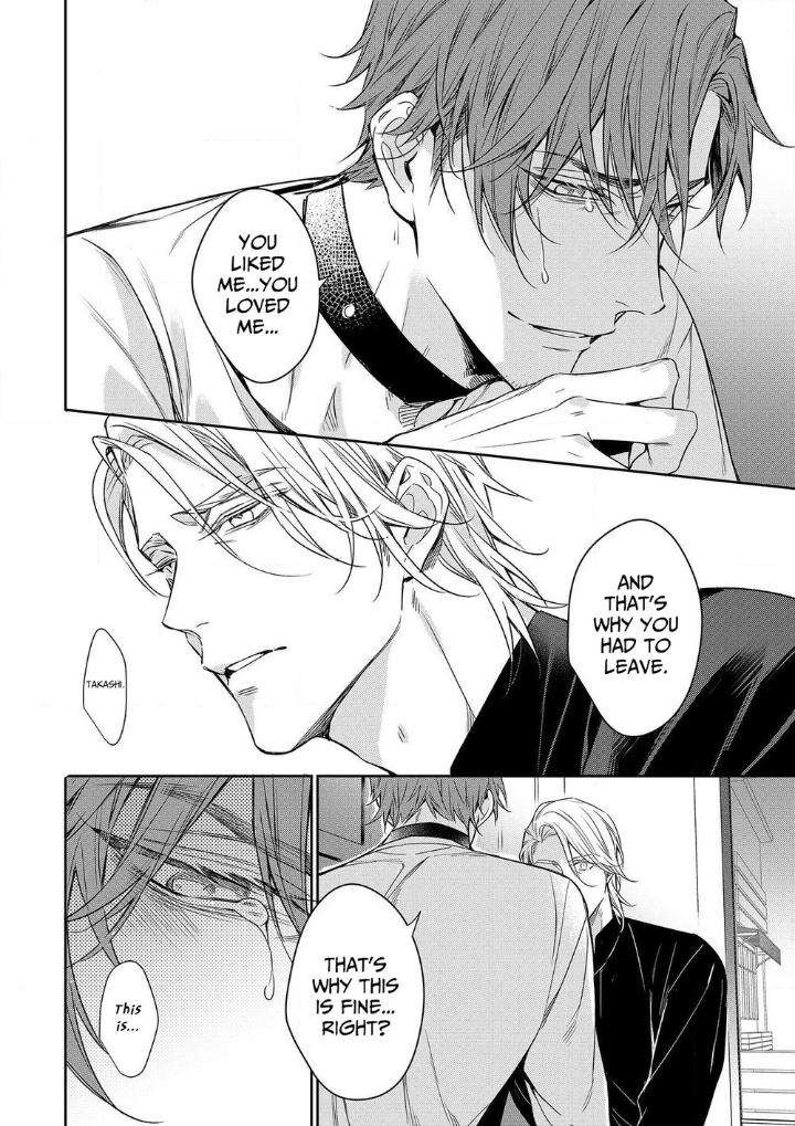 Goodbye-To-Destiny-By-Shibue-Yofune-Uncensored-Eng page 14
