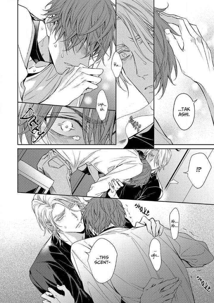 Goodbye-To-Destiny-By-Shibue-Yofune-Uncensored-Eng page 16