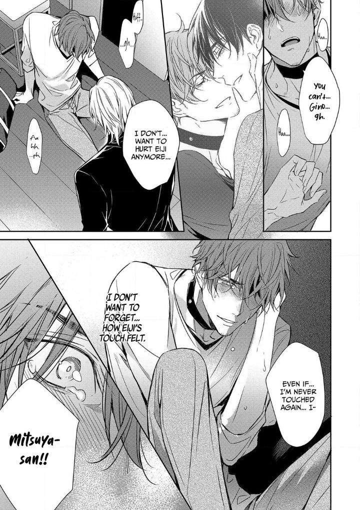 Goodbye-To-Destiny-By-Shibue-Yofune-Uncensored-Eng page 19