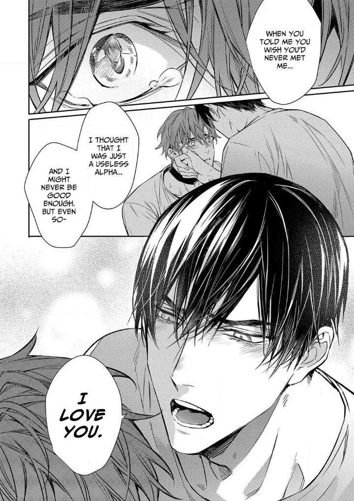 Goodbye-To-Destiny-By-Shibue-Yofune-Uncensored-Eng page 22