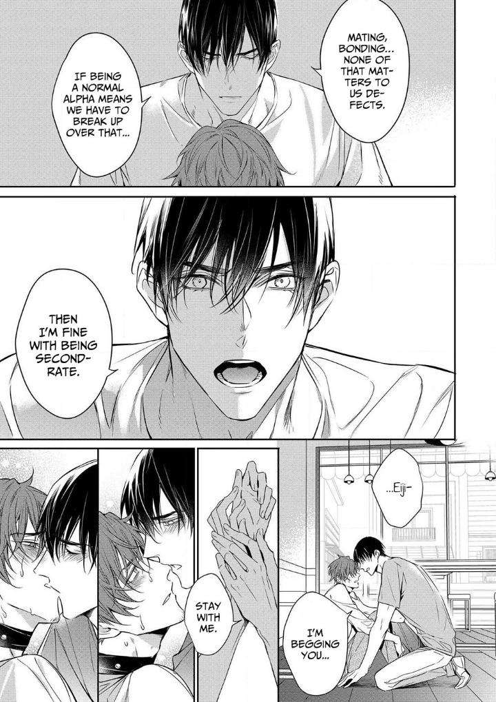 Goodbye-To-Destiny-By-Shibue-Yofune-Uncensored-Eng page 25