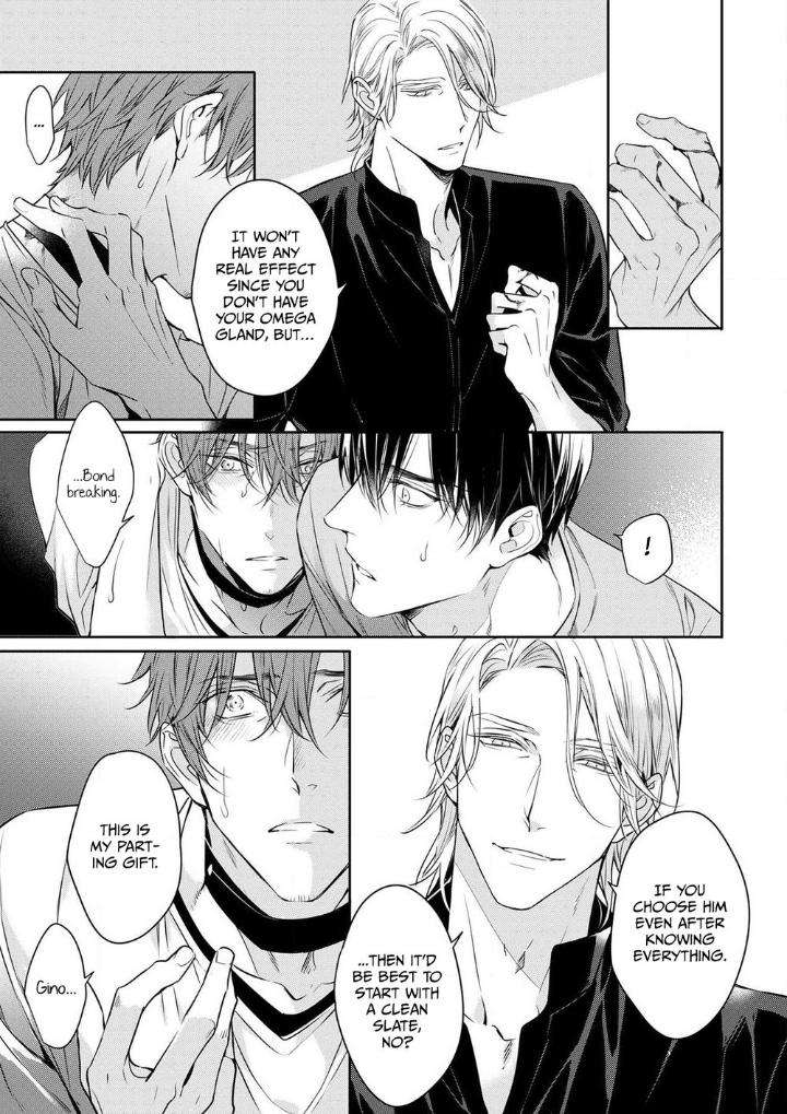 Goodbye-To-Destiny-By-Shibue-Yofune-Uncensored-Eng page 3
