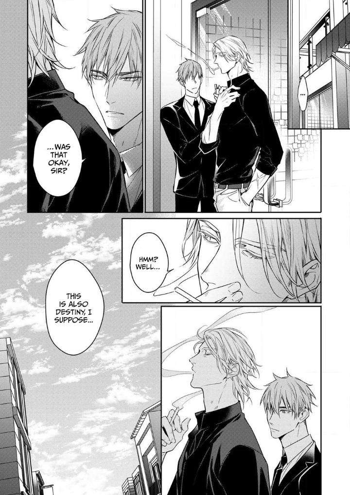Goodbye-To-Destiny-By-Shibue-Yofune-Uncensored-Eng page 5