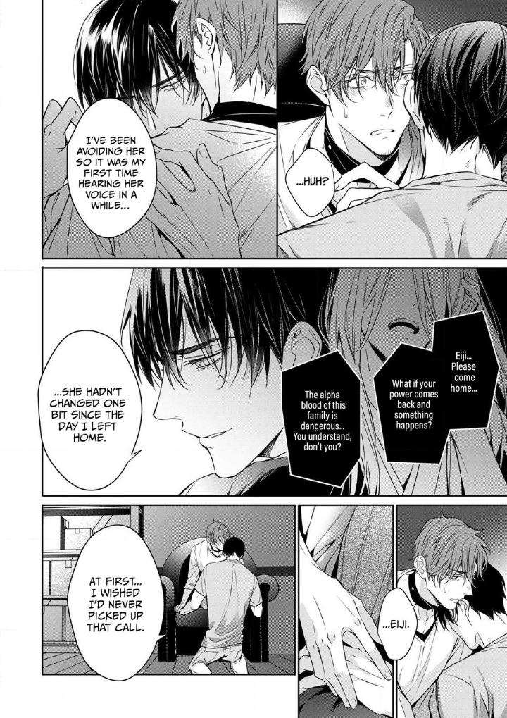 Goodbye-To-Destiny-By-Shibue-Yofune-Uncensored-Eng page 8