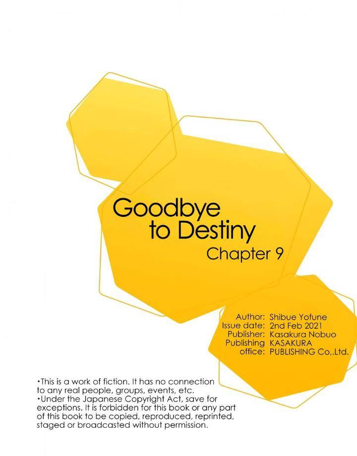 Goodbye-To-Destiny-By-Shibue-Yofune-Uncensored-Eng page 32