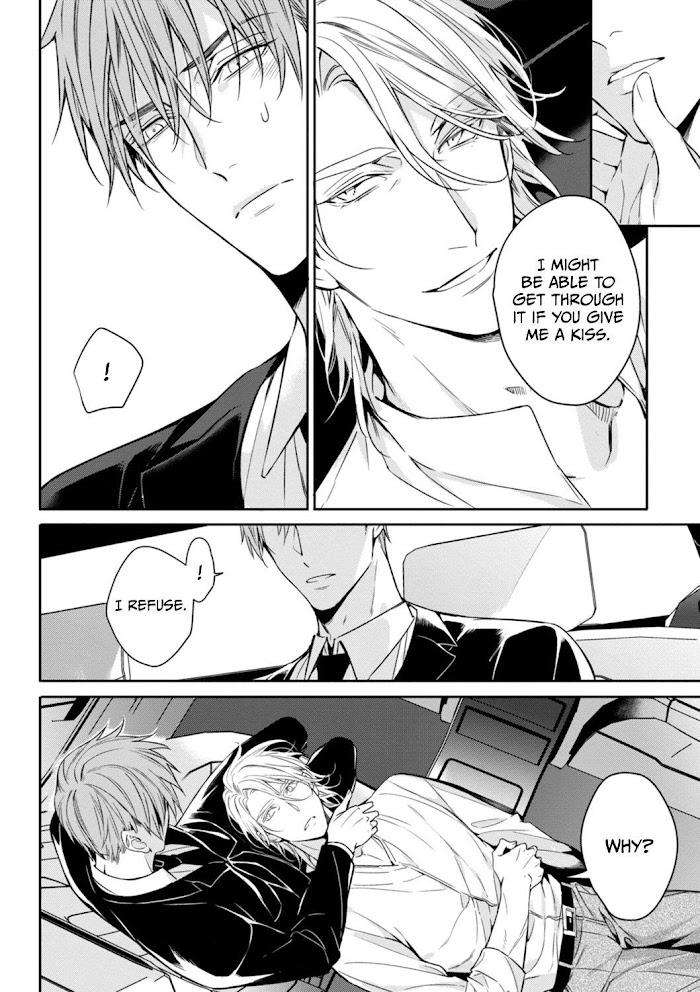 Goodbye-To-Destiny-By-Shibue-Yofune-Uncensored-Eng page 2