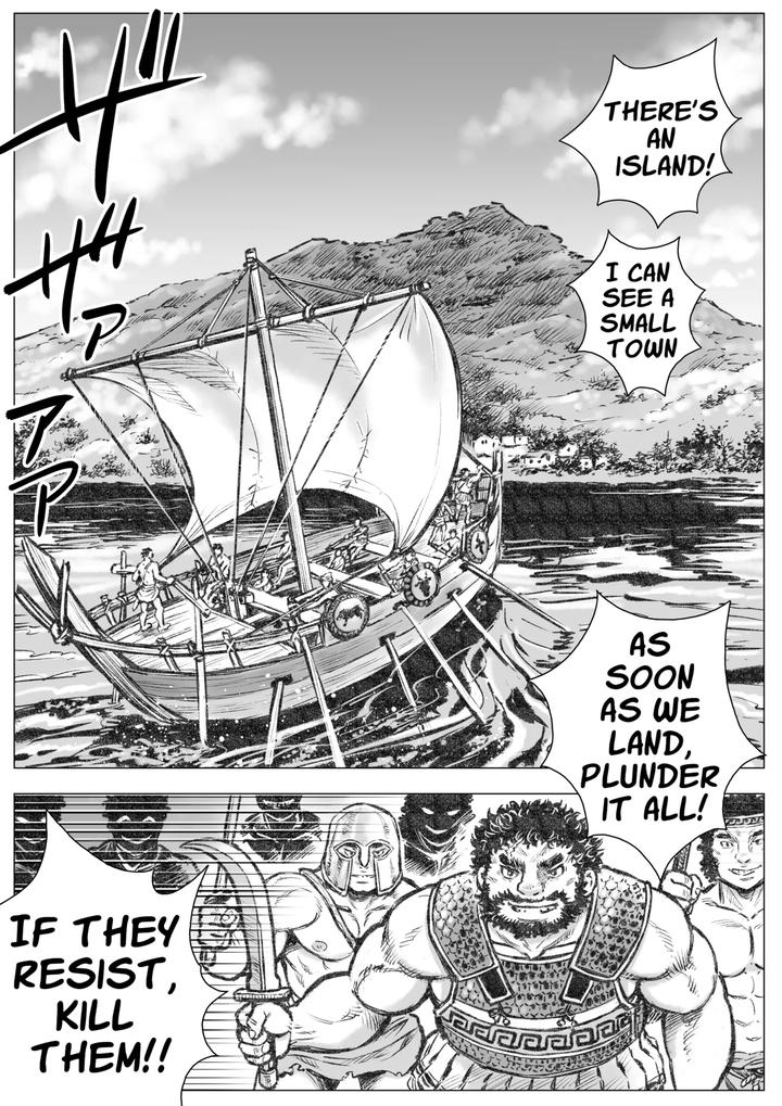Gorgon-No-Niwa-Ijiri-I-By-Hastured-Cake-Eng page 2