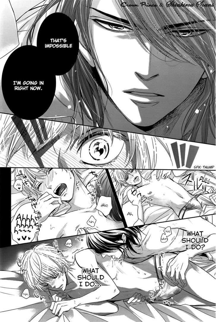 Gouin-Sakka-To-Makeinu-No-Hatsukoi-By-Nekono-Mariko-Eng page 23