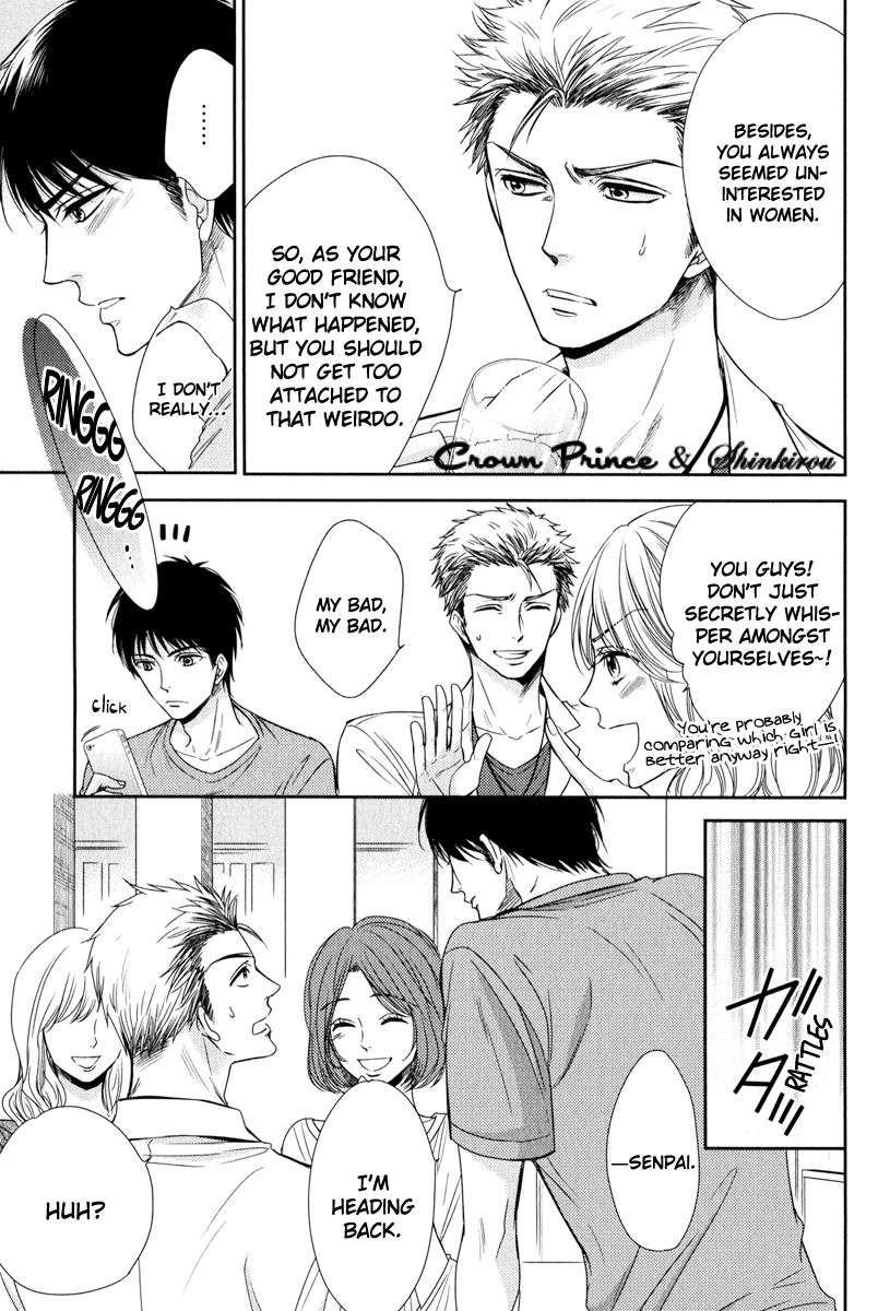 Gouin-Sakka-To-Makeinu-No-Hatsukoi-By-Nekono-Mariko-Eng page 19