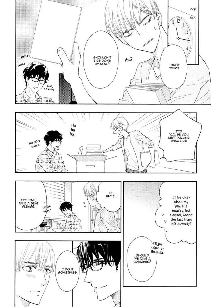 Gozen-0-Ji-No-Ookami-Koushi-Fujikawa-Ruri-Eng page 14