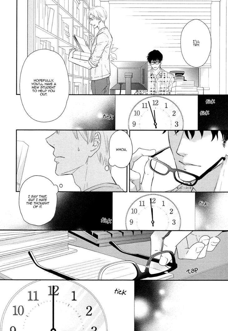 Gozen-0-Ji-No-Ookami-Koushi-Fujikawa-Ruri-Eng page 18