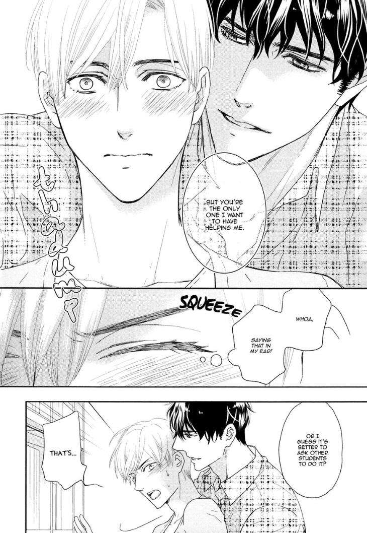 Gozen-0-Ji-No-Ookami-Koushi-Fujikawa-Ruri-Eng page 20