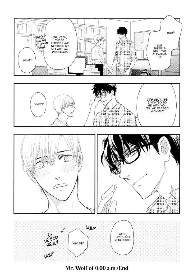 Gozen-0-Ji-No-Ookami-Koushi-Fujikawa-Ruri-Eng page 30
