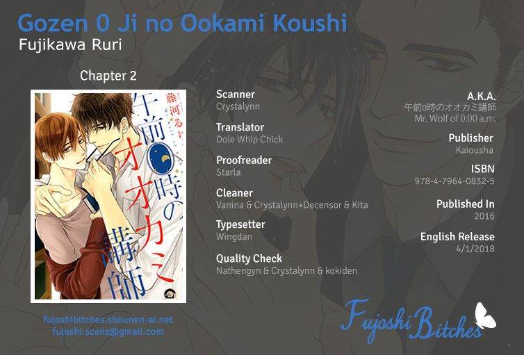 Gozen-0-Ji-No-Ookami-Koushi-Fujikawa-Ruri-Eng chapter_003 thumbnail